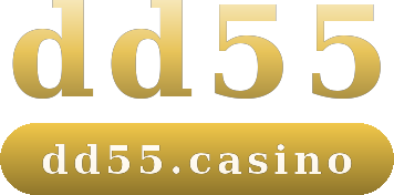 dd55 โลโก้
